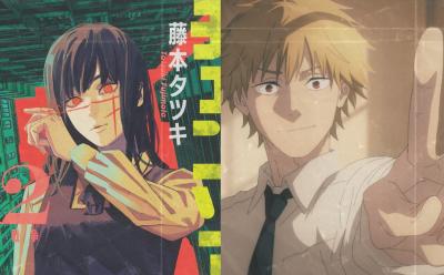 Asa Mitaka and Denji from Chainsaw Man