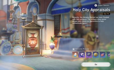 Holy City Appraisals Event Guide HSR