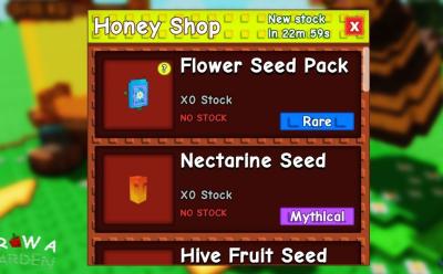honey shop grow a garden