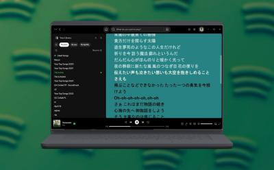 How to Find Song Lyrics on Spotify