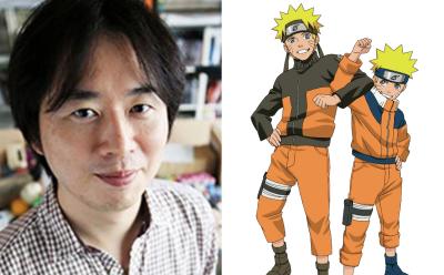 Kishimoto