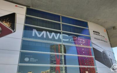 shot of the MWC 2025 banner at Barcelona, Spain