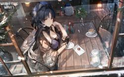 wuthering-waves-1-1-maintenance-schedule
